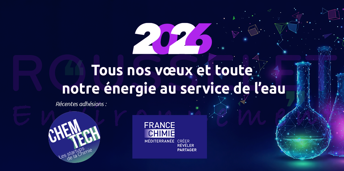 signature-R-E+2026-1